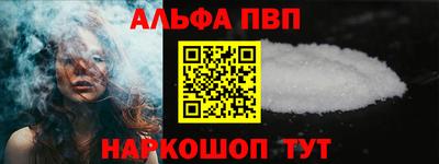 гашиш Туймазы