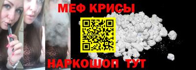 круглые Тула