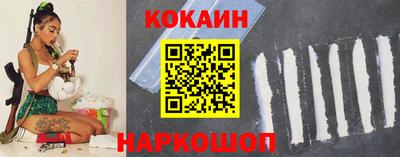 марки nbome Тулун