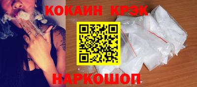 гашиш Туймазы