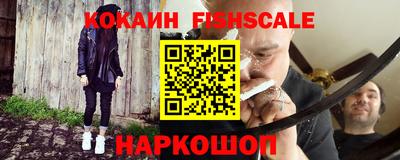 гашиш Туймазы