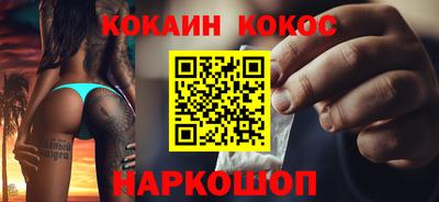 гашиш Туймазы