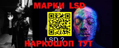 гашиш Туймазы