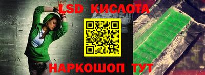 круглые Тула