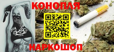 гашиш Туймазы