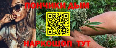 марки nbome Тулун