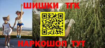 гашиш Туймазы