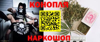 гашиш Туймазы