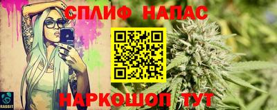 гашиш Туймазы