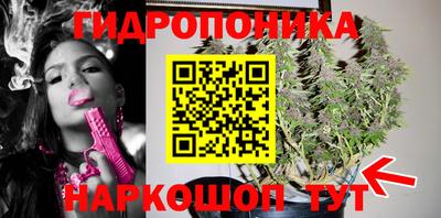 круглые Тула