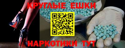 гашиш Туймазы