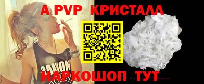 марки nbome Тулун