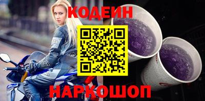 гашиш Туймазы