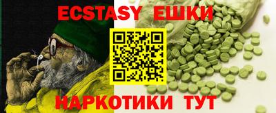 гашиш Туймазы