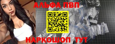 круглые Тула
