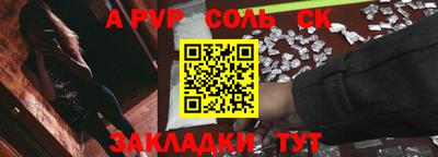 гашиш Туймазы