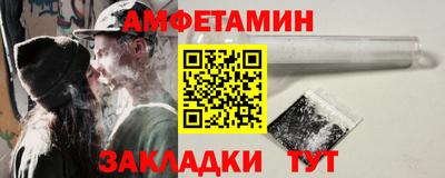 круглые Тула