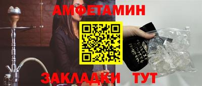 круглые Тула
