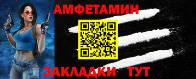 круглые Тула