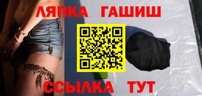 гашиш Туймазы