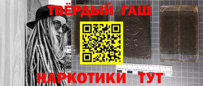 круглые Тула