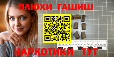 круглые Тула
