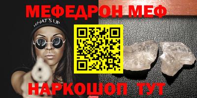 марки nbome Тулун