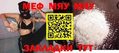гашиш Туймазы