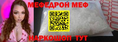круглые Тула