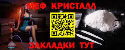 гашиш Туймазы