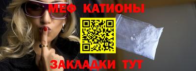 гидра Тара