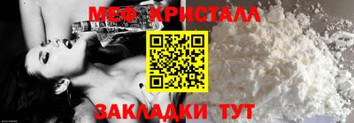 марки nbome Тулун