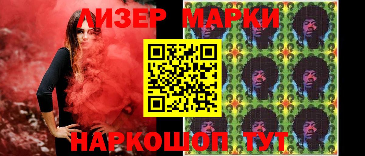 Новоалтайск  ЛСД экстази ecstasy  ЛСД экстази ecstasy  LSD-25 экстази  Вход с VPN 